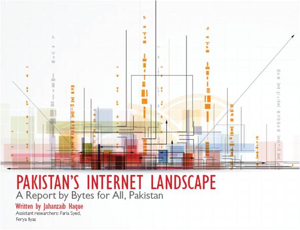 pakistan internet